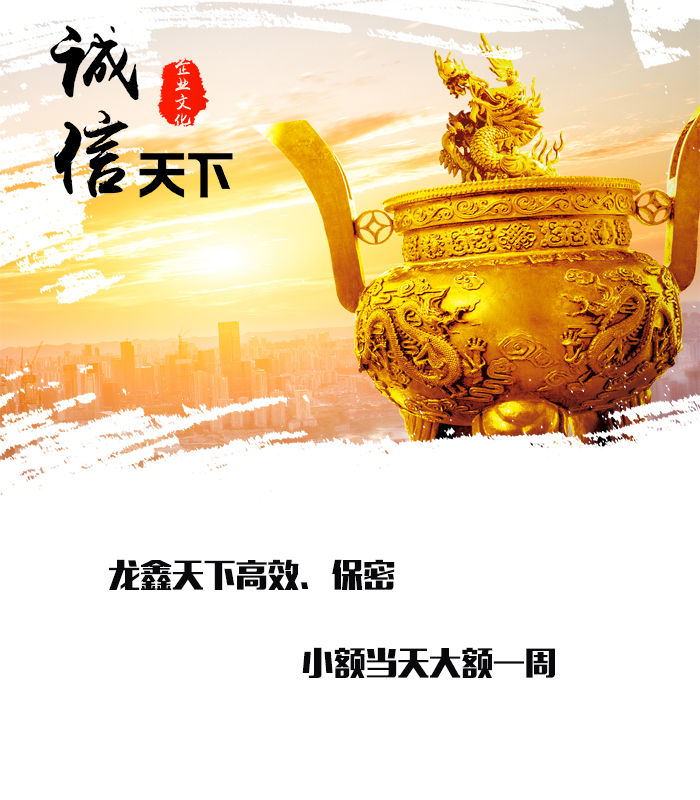 卡若要债公司